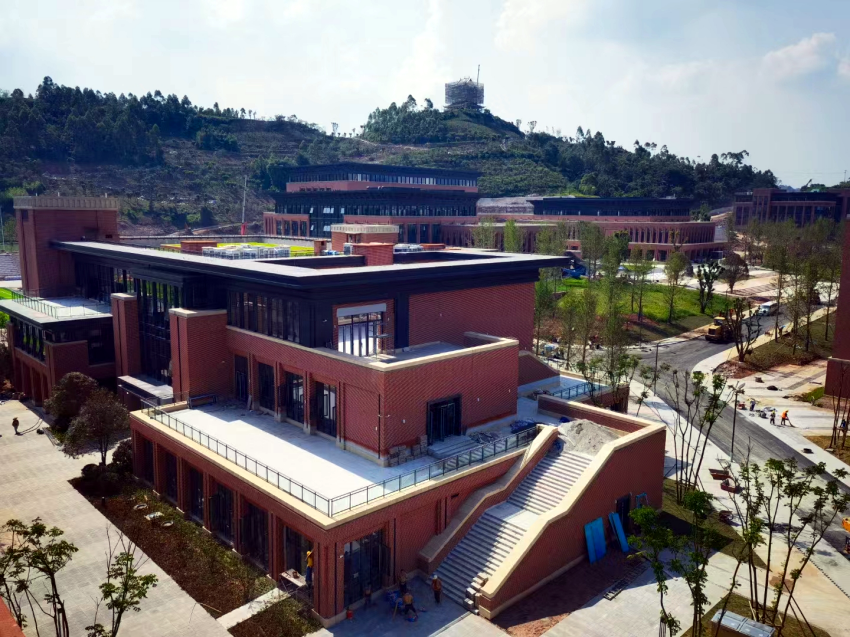 重庆中医药学院