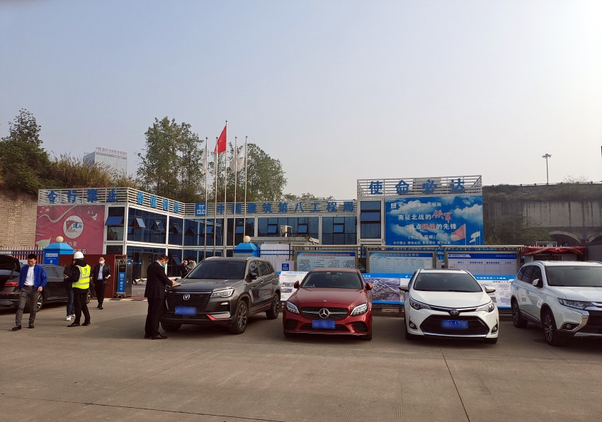 重庆寸滩方舱医院